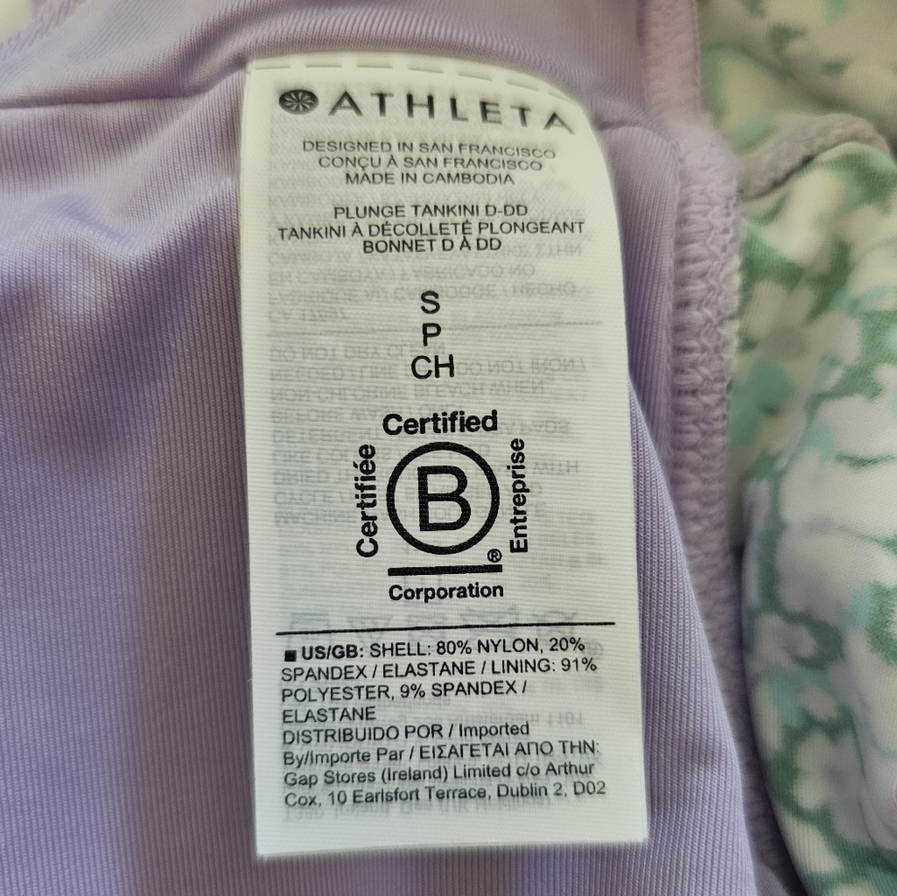 BOGO NWT Athleta Plunge Tankini Top D-DD - Picture 6 of 9